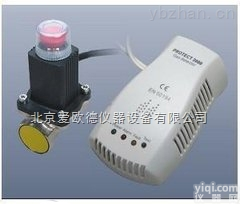 AODQ-200FC-H2  <em>切断阀</em>带<em>切断阀</em>一氧化碳<em>报警器</em>