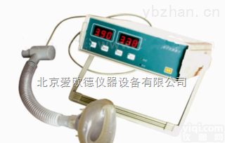 AODH-SF-II 型  LED数显肺活量<em>测量仪</em>ZL仪<em>系列</em>