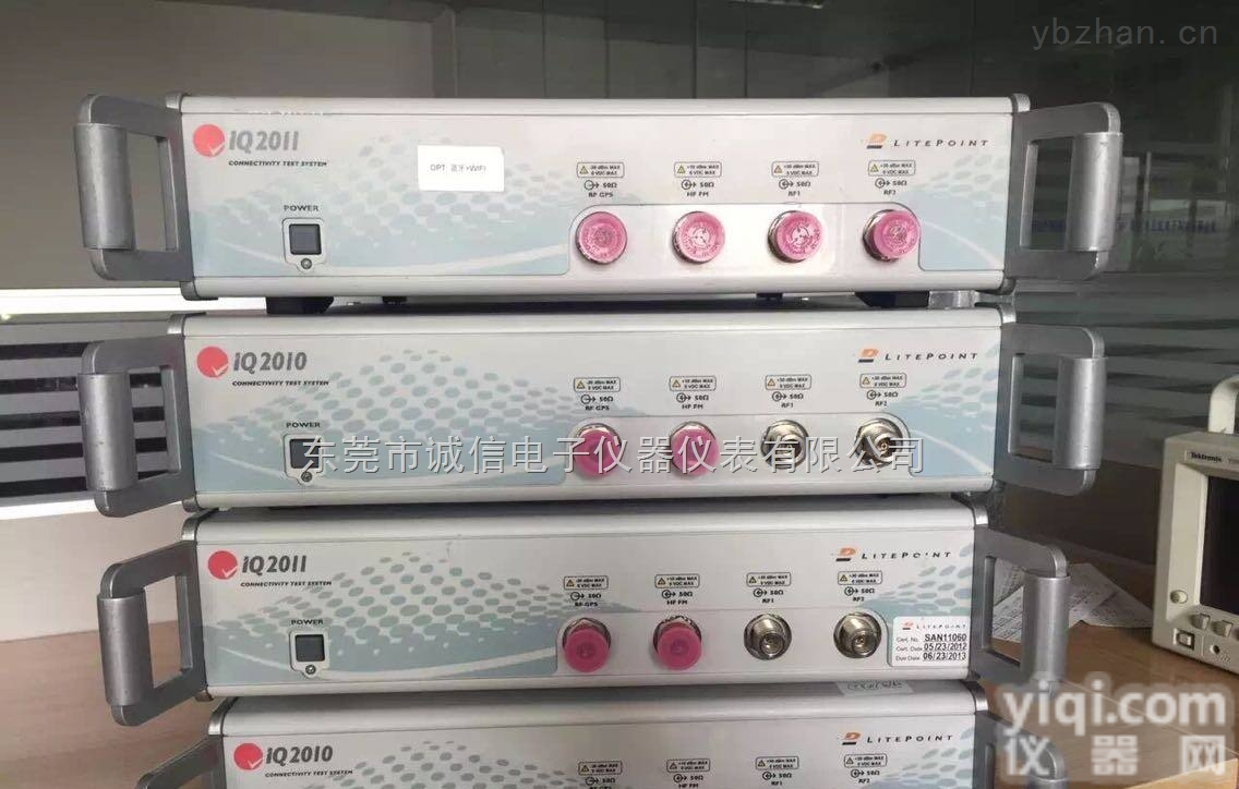 <em>IQ2011</em>  供应+回收二手<em>莱特</em><em>波特</em><em>IQ2011</em>测试仪