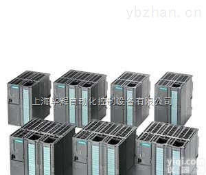 <em>供应</em>西门子S7-300<em>电源模块</em><em>6ES7</em> 307-1KA02-0AA0