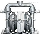 PX4系列  美国WILDEN<em>威尔顿</em>PX4系列食品级<em>气动</em>隔膜泵