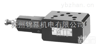 MRB-03-B-30  销售油研YUKEN<em>减压阀</em><em>液压元件</em>