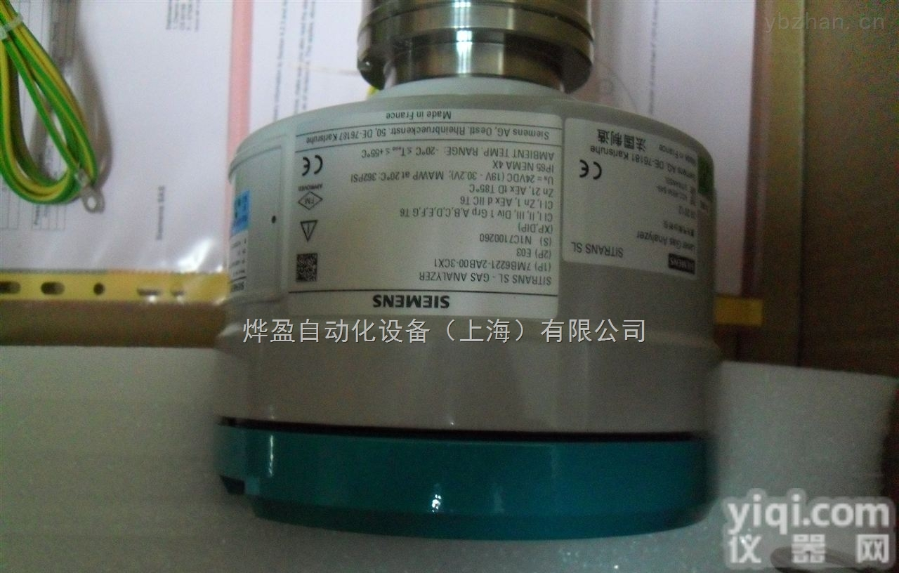 <em>西门子</em>LDS6氨<em>逃逸</em>分析仪7MB6122-0WA00-0HA1