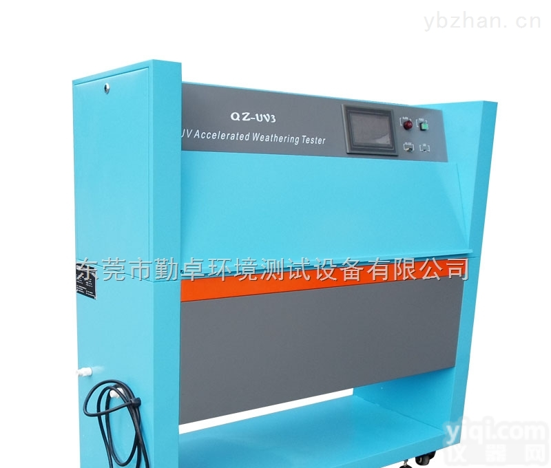<em>广东</em>东莞<em>生产厂家</em>批量出售紫外线老化试验箱