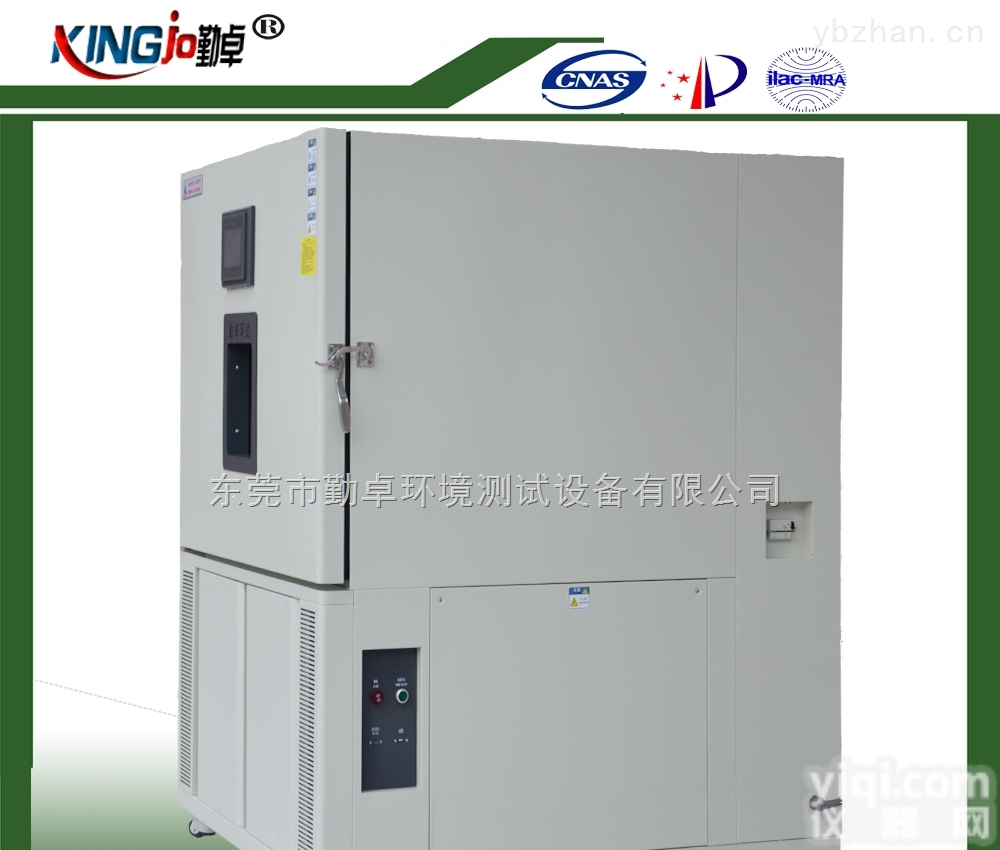 HK　CK　　LK　UK　JK  <em>标准</em>高低温<em>试验箱</em>/<em>标准</em><em>恒温恒湿</em><em>试验箱</em>
