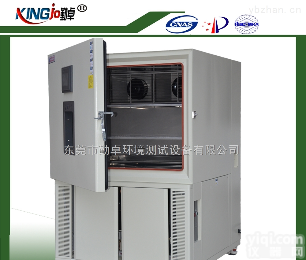 COK冷热冲击<em>试验机</em>  冷热冲击<em>试验机</em> 专业<em>抗冲</em>击<em>试验机</em>  小型冷热冲击<em>试验机</em>
