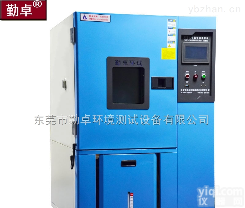 CＫ  天津高低温试验箱，高低温恒温试验箱厂家