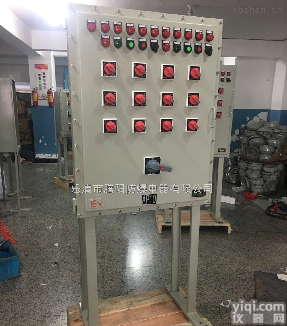 <em>防爆</em><em>电控箱</em> 304不锈钢<em>防爆</em><em>电控箱</em>