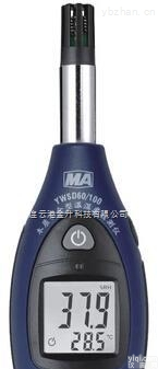 YWSD60/<em>100</em>  矿用温湿度检测仪YWSD60/<em>100</em><em>用于</em>工况环境检测