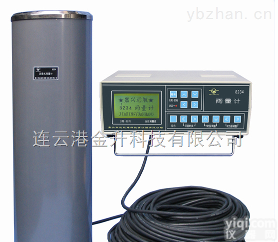 <em>8234</em>  大屏幕液晶显示记录式雨量计<em>8234</em>金升