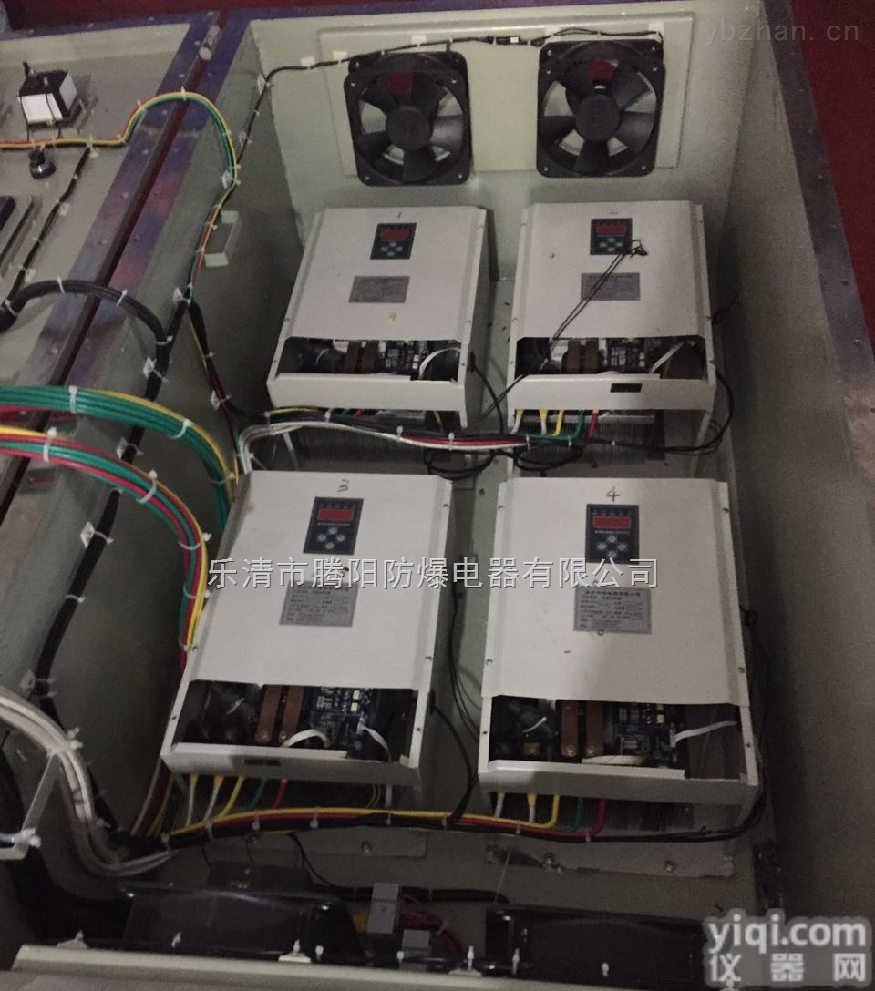15KW防爆<em>变频</em><em>控制柜</em>/防爆<em>变频</em><em>控制柜</em>