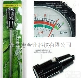 KS06  土壤<em>酸碱</em>度PH<em>测试仪</em>KS06适合室内外测试