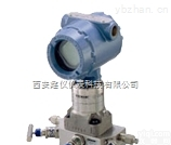 YW-<em>3351</em> <em>3051</em>  <em>3351</em> <em>3051</em><em>差压</em>变送器