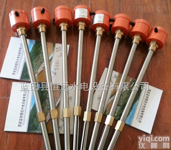 YHS-2  <em>恒远</em>新一代YHS-2型油混水监测装置批发，<em>订购</em>