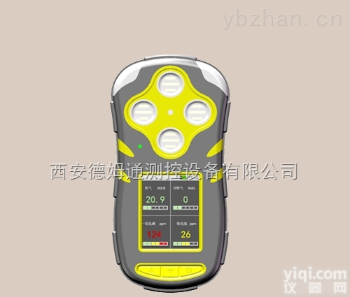 DMT  供应<em>西安</em>市<em>便携式</em>四合一气体检测仪器