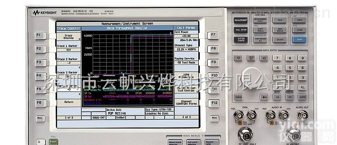 <em>8960  综合测试仪8960</em>|云帆兴烨