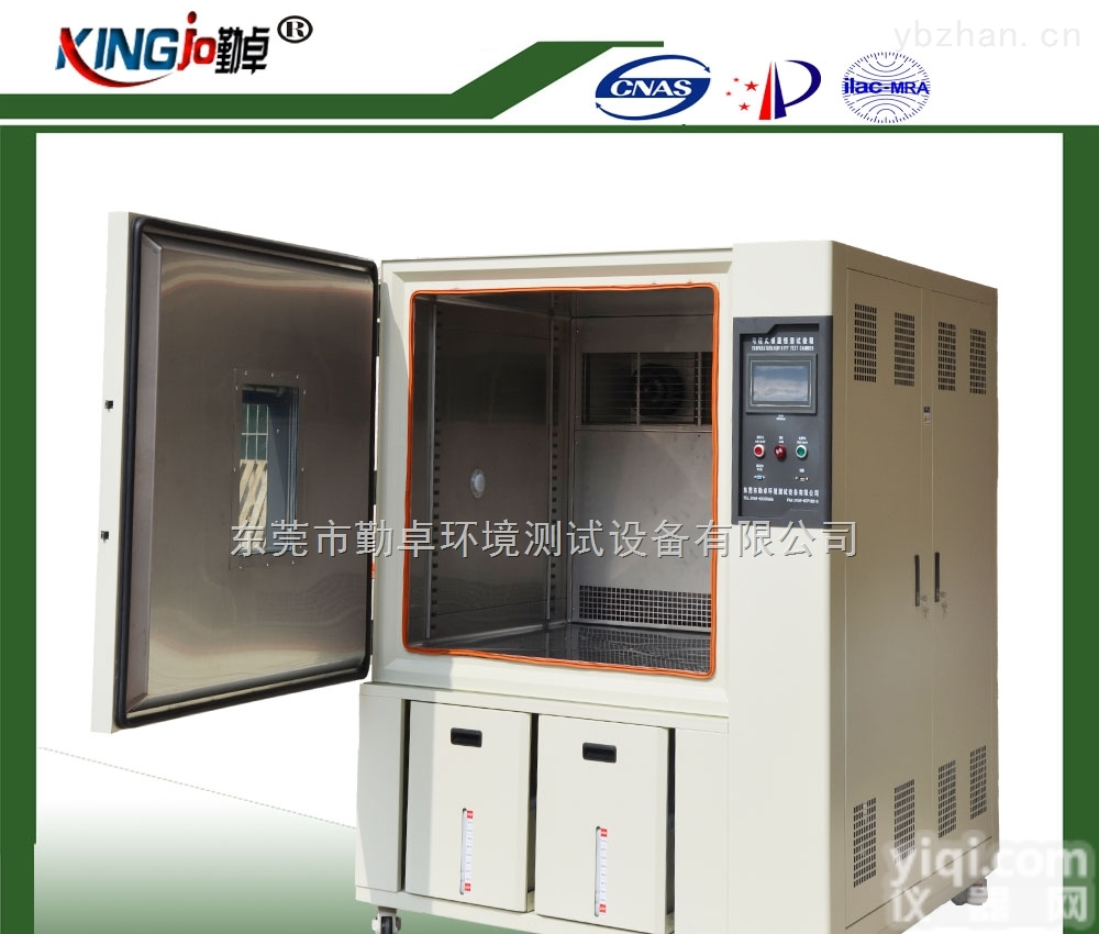 <em>成都</em>哪里有卖高温老化试验箱 <em>哪家</em>的质量好些