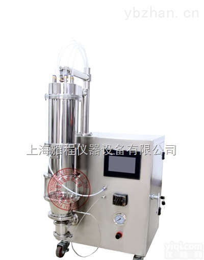 YC-310小型喷雾<em>制粒</em><em>包衣</em>干燥一体机（沸腾<em>制粒</em>机）