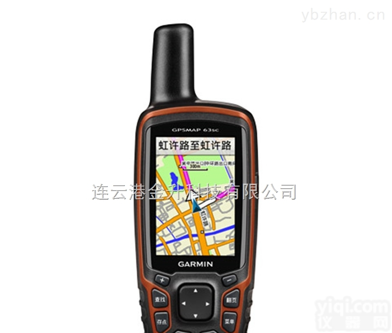 <em>GPSmap</em> 63sc  新疆<em>手持</em>式可拍照导航仪<em>GPSmap</em> 63scGPS佳明