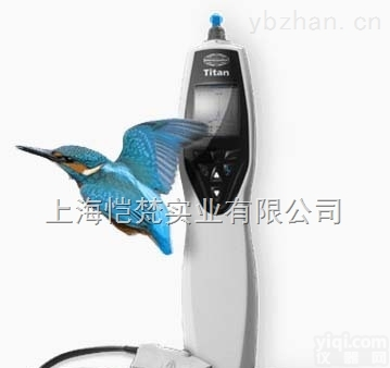 titan  <em>丹麦</em>titan（<em>国际</em><em>听力</em>）临床型耳SF射仪