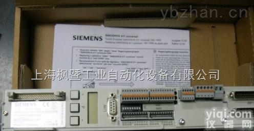 <em>西门子</em>V90广东<em>深圳</em>总代理