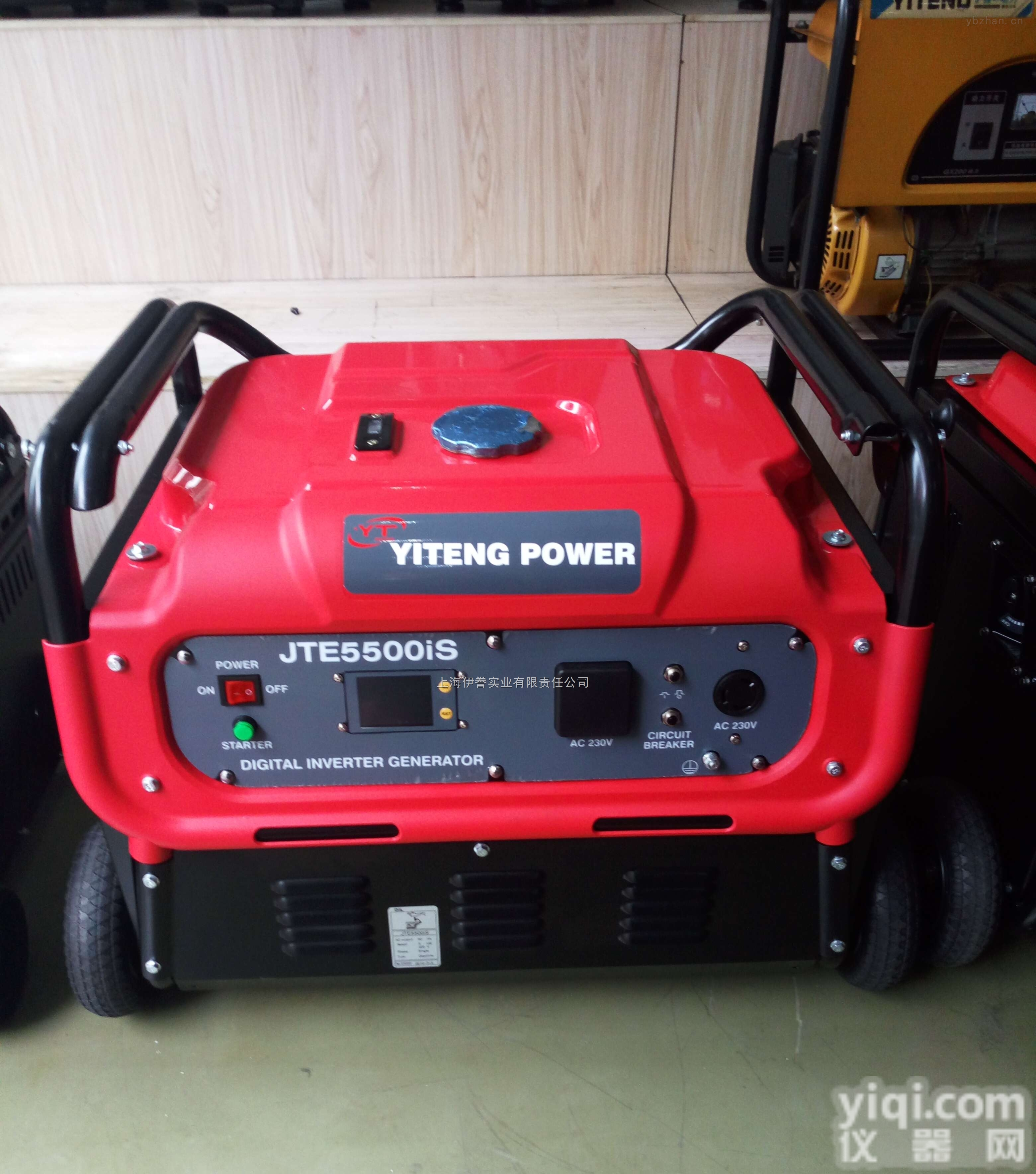 JTE5500is  上海<em>房车</em>5KW<em>静音</em>汽油发电机价格