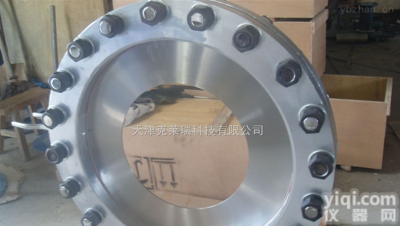 不锈钢<em>节流</em><em>装置</em>,DN500<em>差压</em><em>节流</em><em>装置</em>