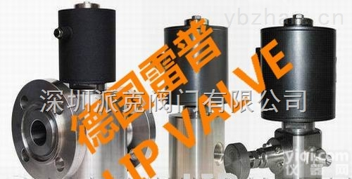 <em>贵州</em>进口高压活塞式<em>电磁阀</em>（进口超高压<em>电磁阀</em>）