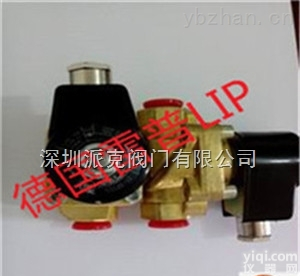 <em>福建</em>进口液体<em>电磁阀</em>（进口<em>电磁阀</em>品Pai）