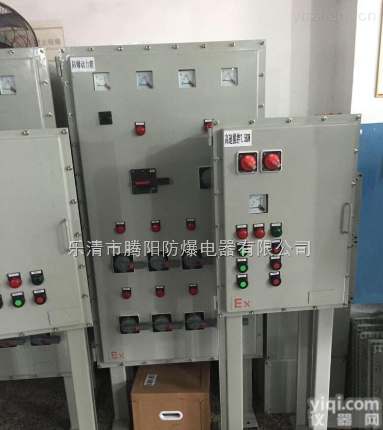 油泵房<em>防爆</em><em>控制柜</em> 控制电机<em>防爆</em>配电箱 加油站<em>防爆</em>检修箱