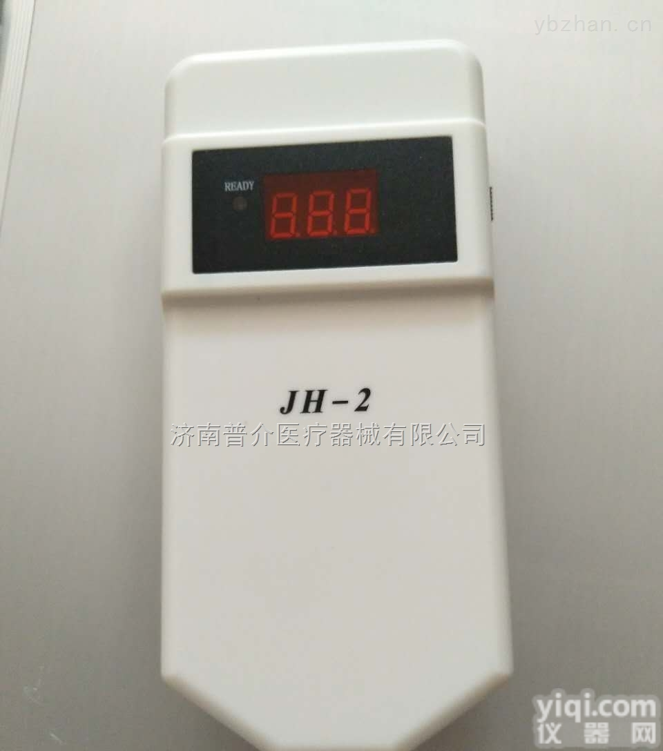 <em>JH</em>-2  <em>JH</em>-2天津佳慧婴幼儿黄疸检测仪 <em>JH</em>-2 jh-2