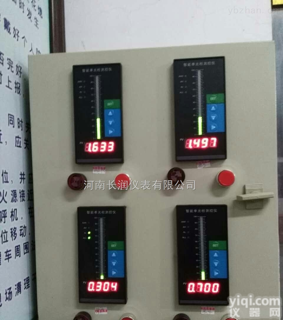 Y20  低端<em>加油站</em>检测<em>仪器</em>