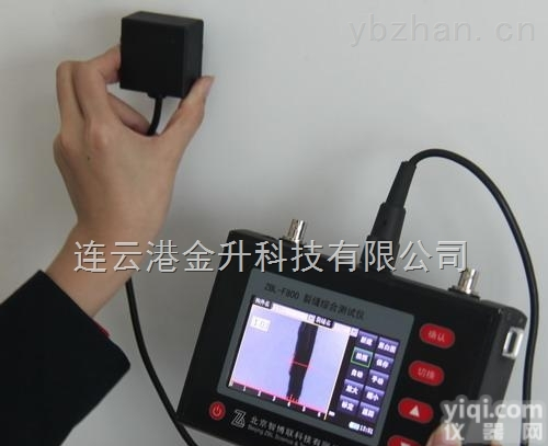 ZBL-F800  <em>徐州</em>裂缝综合测试仪智<em>博联</em>ZBL-F800用途