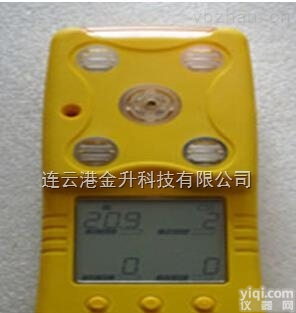 YXP70  连云港四合一便携式气体检测仪YXP70优价