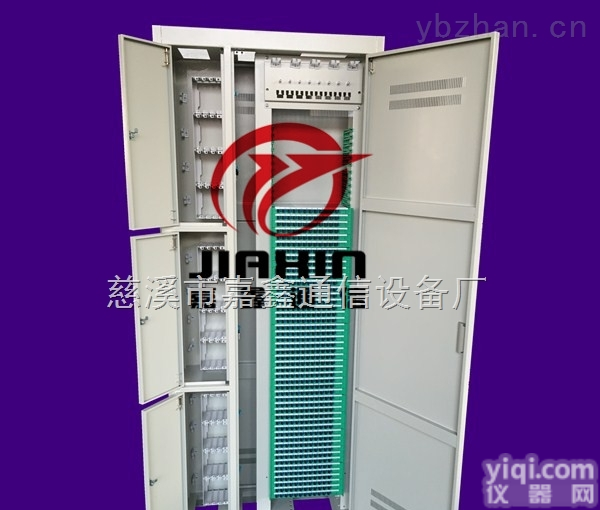 三网合一<em>共建</em>共享光纤<em>配线架</em>ODF直插盘光纤<em>配线架</em>