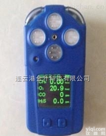 CD4  澳洲新四合一气体检测仪CD4高<em>清晰度</em>彩色<em>显示屏</em>