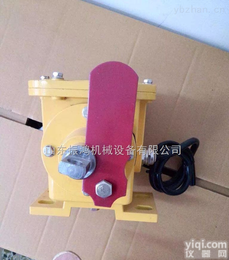 HXS1-1  <em>防爆</em>型HXS1-1<em>纵向</em>撕<em>裂开</em>关、HXS1-1撕裂传感器