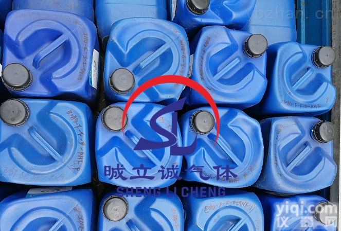 <em>制氮机</em>维修<em>厂家</em><em>碳分子筛</em>更换