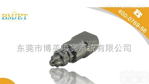 不锈钢超声波雾化抑尘<em>喷嘴</em>在哪买-<em>博美</em><em>喷嘴</em>大全厂家