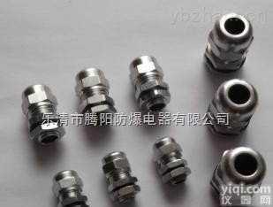 上海<em>防爆</em><em>堵头</em> <em>防爆</em>格兰头