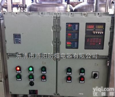 <em>防爆</em>LED<em>显示屏</em>箱体/<em>防爆</em>仪表箱