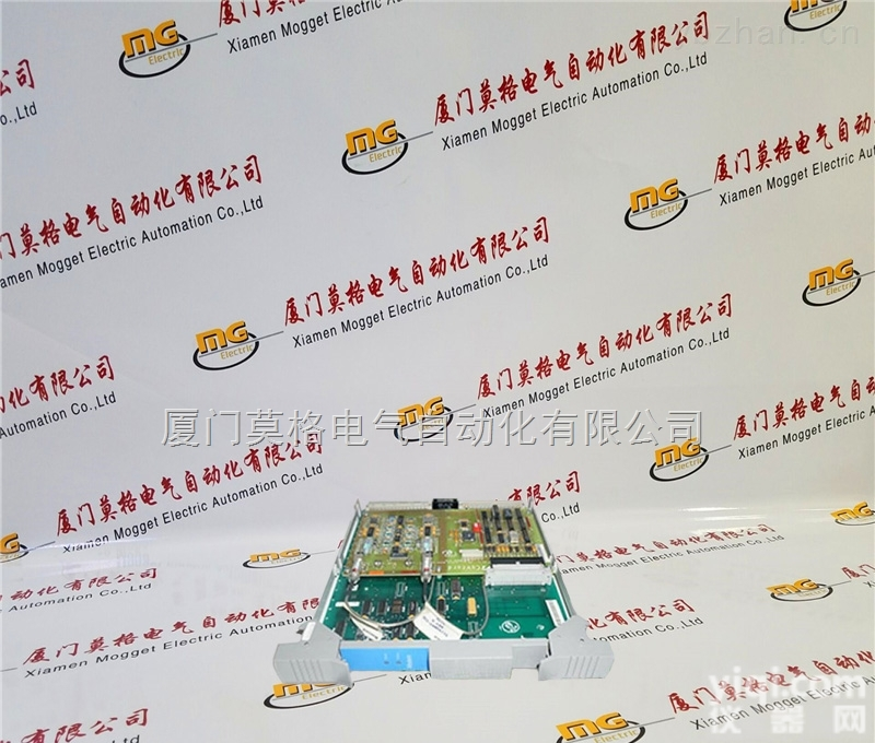 <em>英维思</em> 3503E  <em>英维思</em> 3503E