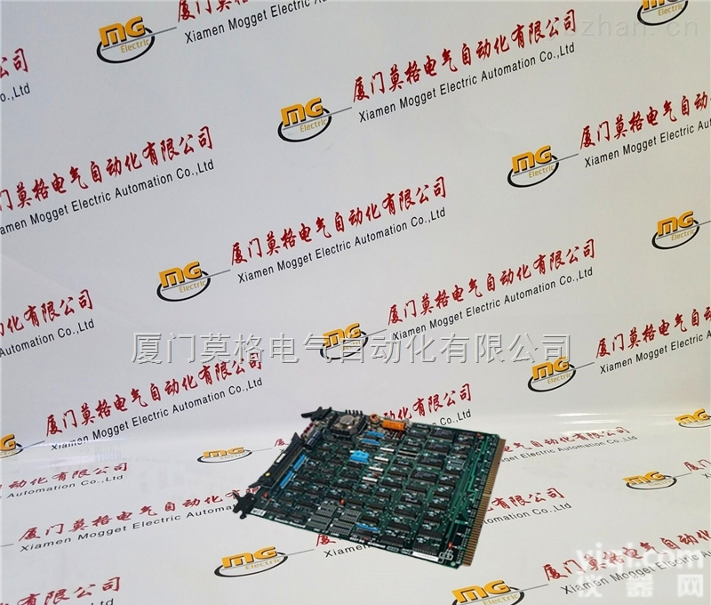 <em>英维思</em> 4119  <em>英维思</em> 4119