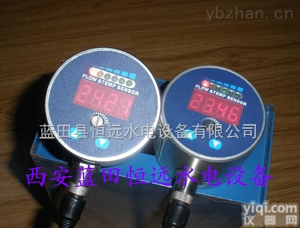 LTJ31-3000/8-LH  全<em>新一代</em>液位变送<em>控制器</em>LTJ31-3000/8-LH直销