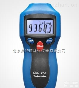 CEM华盛昌AT-8<em>非接触式</em>接触式数字<em>转速</em>表厂家直销