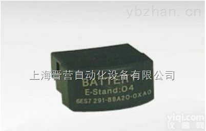 <em>西门子模块青海总代理</em>