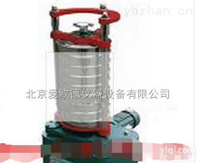 AODG-SZH-4  <em>分级</em><em>筛分</em><em>分析仪</em>装置系列 ​