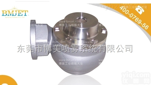 <em>脱硫</em><em>除尘</em>碳化硅喷嘴  洗涤大流量<em>脱硫</em><em>除尘</em>碳化硅喷嘴