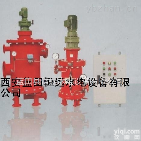 <em>FZLQ</em>-M-A  流量仪表<em>FZLQ</em>-M-A全自动<em>滤水器</em>西安<em>恒远</em>