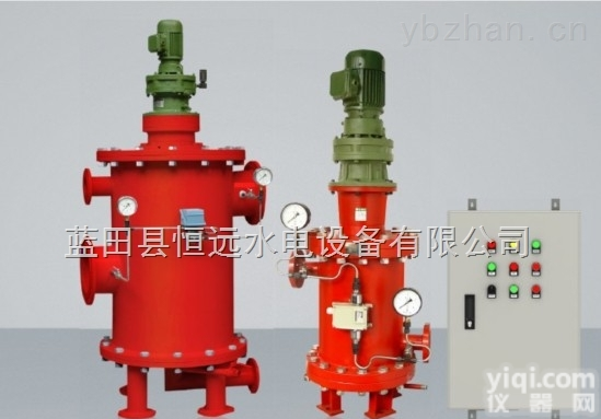 <em>FZLQ</em>-M-A  电站用恒远<em>FZLQ</em>-M-A<em>全自动</em>自清洗<em>滤水器</em>